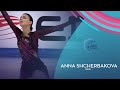 Anna Shcherbakova RUS Women FS Gran Premio D Italia 2021 GPFigure