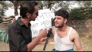 Nasha Mukti Abhiyan | Shahid Alvi | Chutiya News | Ft.The Visual Radio video