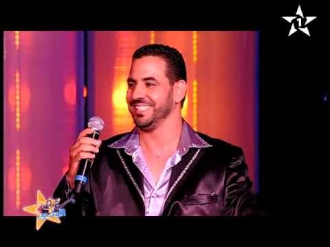 Sahrate Al Aoula Chaâbi Abdou El Ouazzani 1 سهرة الأولى شعبي عبدو الوزاني