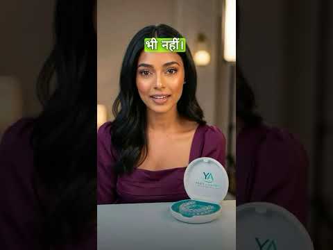 Transformation Video