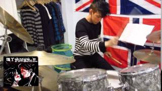 I'm Not Okay (I Promise) by My Chemical Romance- Drum Cover