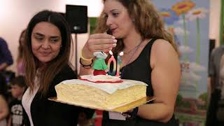 ΕΚΕΒΙ Παράσταση