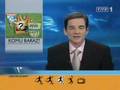 TVP1 Sport 30 Maj 2006