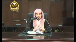 الدرس العاشر(الأصول الثلاثة)2/3 image