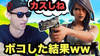 タイマン売ってきたロシア人を初心者の振りしてボコしたったwww [フォートナイト]