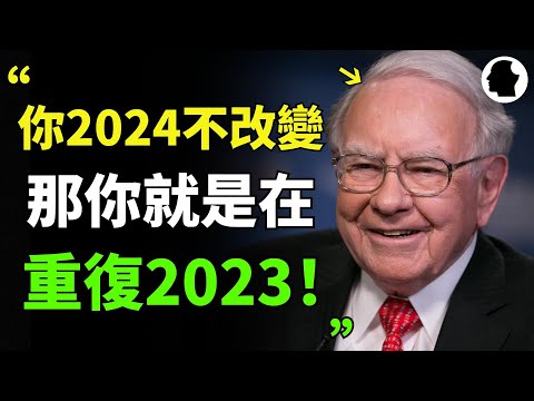 早上8點