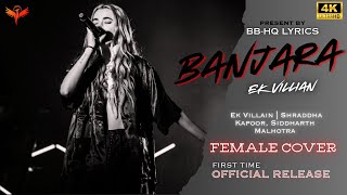 Download lagu Banjaara (Tribute Cover) – Female Version |(Ek Villain) | Blinder Beats HQ mp3 Download lagu Banjaara (Tribute Cover) – Female Version |(Ek Villain) | Blinder Beats HQ mp3