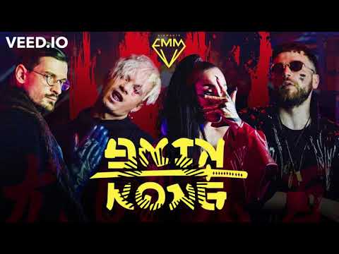 Diamante FMM - King Kong