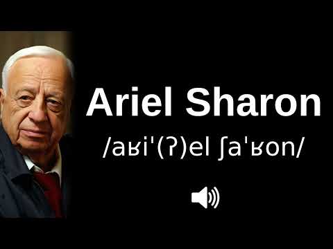 🇮🇱 How to pronounce Ariel Sharon (CORRECTLY!)