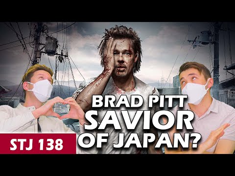 Brad Pitt's "Bullet Train" Another Attempt to Whitewash? | STJ 138