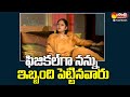 Jayasudha About Casting Couch Jayasudha Interview Sakshi TV FlashBack