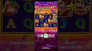 Mostbet.uz кейфли уйин
