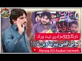 Zakir Syed Imran Haider Kazmi New Qasida Eid Ghadeer Narang512azadarinetwork2