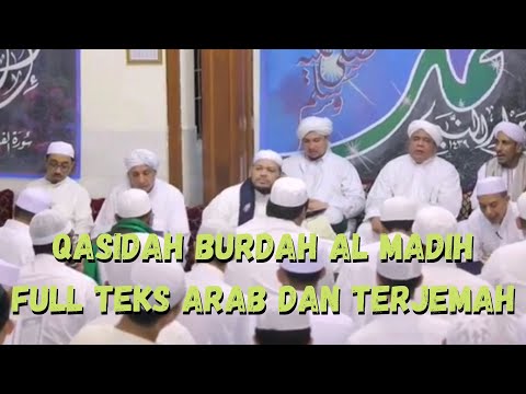 Qosidah Burdah Al Madih Imam Bushiri Full Teks Arab dan Terjemah