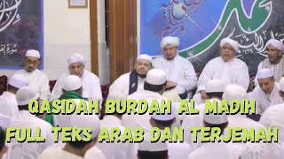 Download lagu Qosidah Burdah Al Madih Imam Bushiri Full Teks Arab dan Terjemah mp3 Download lagu Qosidah Burdah Al Madih Imam Bushiri Full Teks Arab dan Terjemah mp3