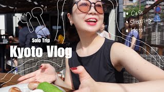 【京都Vlog】予算４万円台で気ままなひとり旅🌿格安ホテル宿泊✨納涼席でモーニング🍴🥞🍃Pui＆FAYONのポップアップ🎀