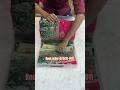 A Very Beautiful Pure Satin Silk Pink And Green Colour Sarees Youtube Trending Shorts Instagram