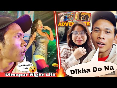 Dekha Do Re Baba Dimapur Hong Kong Matket 😱 