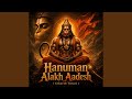 Hanuman Alakh Aadesh