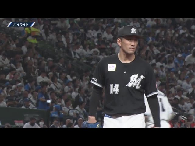 9月29日 埼玉西武ライオンズ 対 千葉ロッテマリーンズ ハイライト