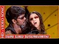 Muni Suru Suru Susuravarthi HD Video Song