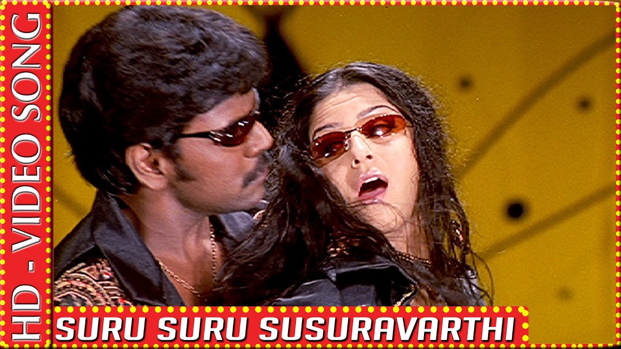 Suru Suru Susuravarthi Song Lyrics | Muni |  Anuradha Sriram, Ranjith