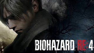 【初見プレイ】銀河一冷静沈着四面楚歌系配信者による【BIOHAZARD RE:４】※多分最終回。知らんけど。