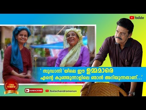 download lagu mp3 mp4 Filmy Ee, download lagu Filmy Ee gratis, unduh video klip Filmy Ee