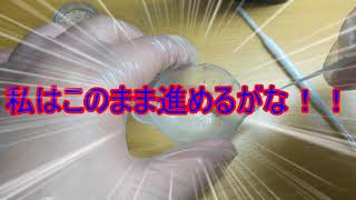 ゆっくりレジン　海っぽいストラップチャームを作りたかった