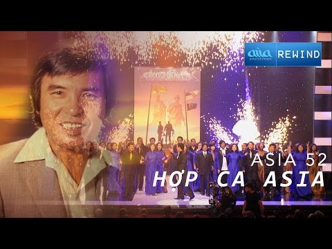 Thể hiện bởi Hợp ca