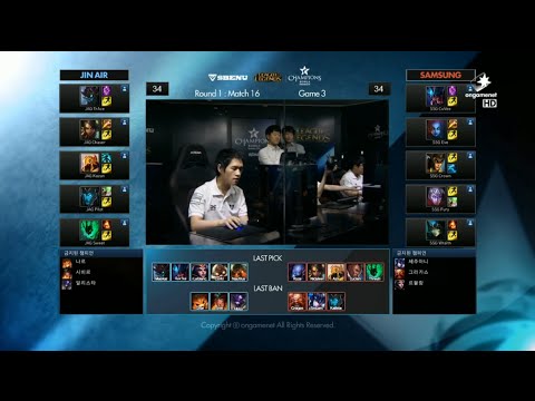 SSG vs JAG Game 3 Highlights - SAMSUNG GALAXY vs JIN AIR GREEN WINGS - W3 LCK Champions Korea Summer