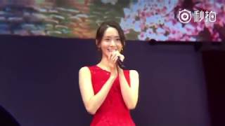 [Fancam] 160730 Yoona - Deoksugung Stonewall Walkway LIVE at Blossom FM in Shanghai