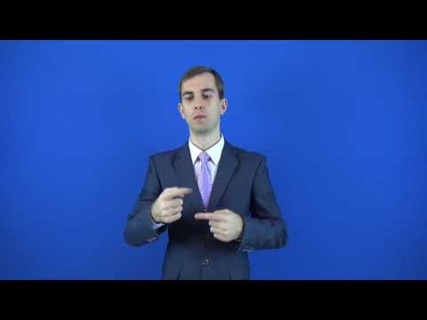 переговоры