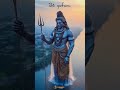 Om Nama Sivaya Sivan God Song Tamil Songs Whatsapp Status