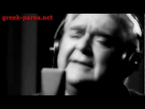 Pasxalis Terzis - Kane Samata 2011 (Video Clip) HD