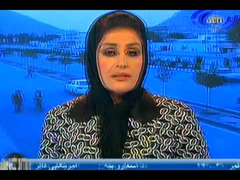 Ariana News 07 August 2012 Part Two - PASHTO