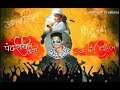 Mauli Mauli Song WhatsApp Status