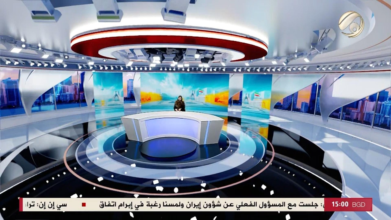 فيديو | المرصد الخبري مع فرح الشيخلي - واشنطن تسعى لصفقة شاملة نتهي الصراع | 2026/4/15