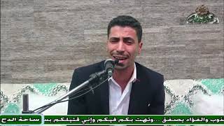 الشيخ – صلاح أحمد (ما شممت الورد)( مولد الإمام الحسين )(ساحة الدح )(2022)