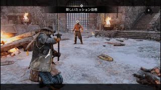 【PS4 フォーオナー】チュートリアルをプレイしてみたよ　PlayStation Plusのゲームカタログ対象