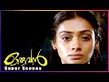 Meera Vasudevan Saves Her Daughter Oruvan Malayalam Movie Indrajith Prithviraj Lal