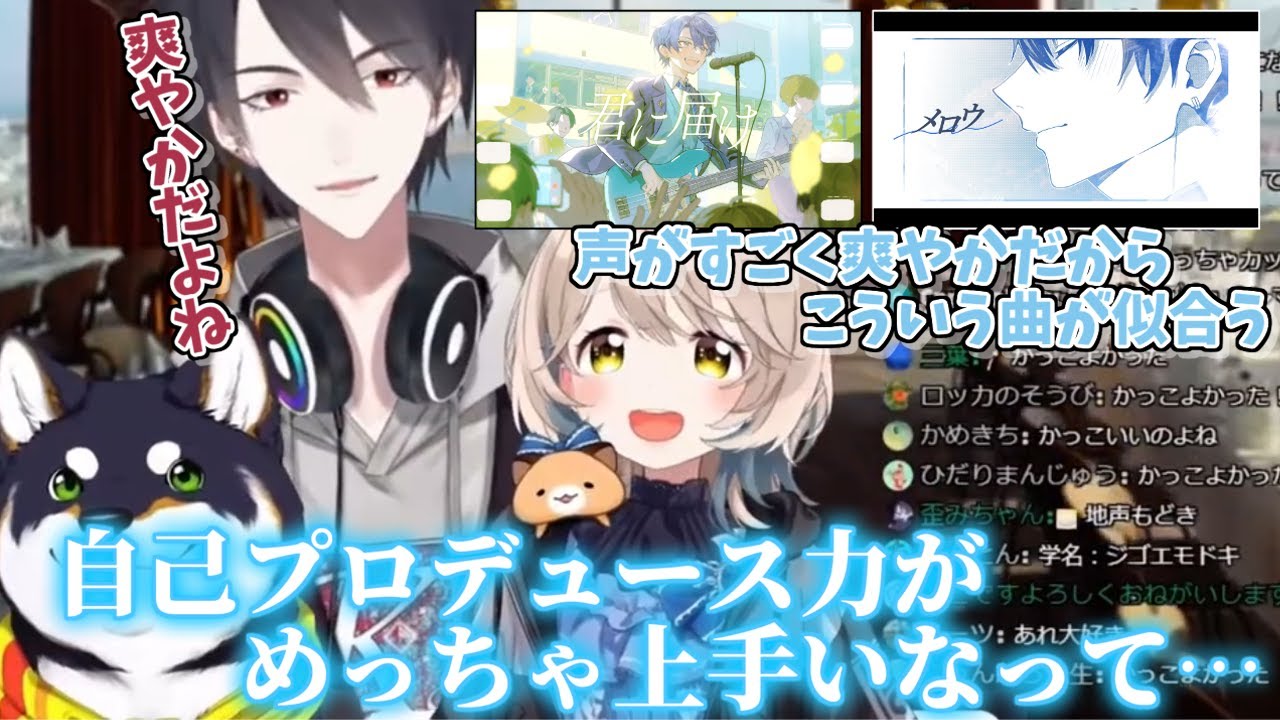 YouTubeサムネイル