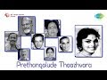 Prethangalude Thazhvara Malayala Bhashathan Song
