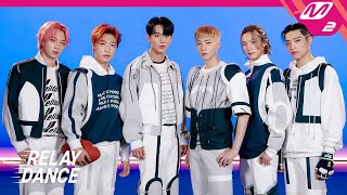 [影音] P1Harmony - Scared 接力舞蹈、西裝版