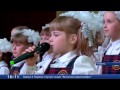 В Тюмени выбрали самый поющий класс и лучший школьный хор 