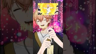 低予算でえぶりでいホストを歌ってみた結果 #えぶりでいホスト #shorts #anime #vtuber