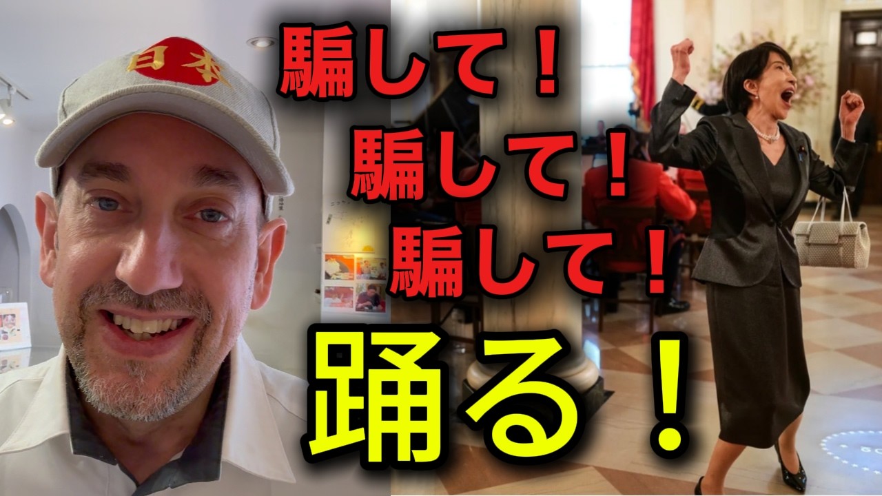 モネタイズ停止、でも動画は続く