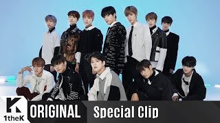 Special Clip(스페셜클립): THE BOYZ(더보이즈) _ No Air