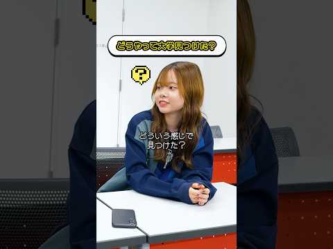 インスタ強し#北海道 #北海商科大学