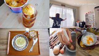 【40代一人暮らし】サーティワンよくばりフェスで爆買い｜晴れの日に暮らしを整える｜抹茶ふわふわパンケーキの朝ごはん【vlog】